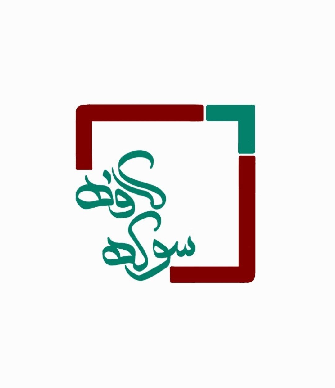 پوریا تاجعلی